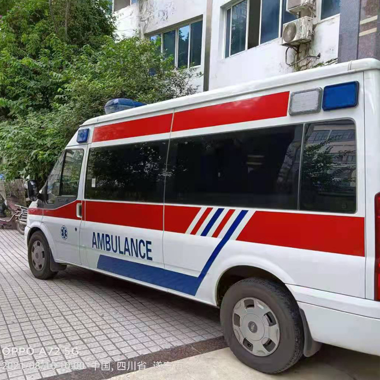 中站重症转院救护车出租